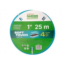 Шланг поливочный 1" 25м STARTUL GARDEN SOFT TOUCH (ST6040-1-25) (4 слоя)